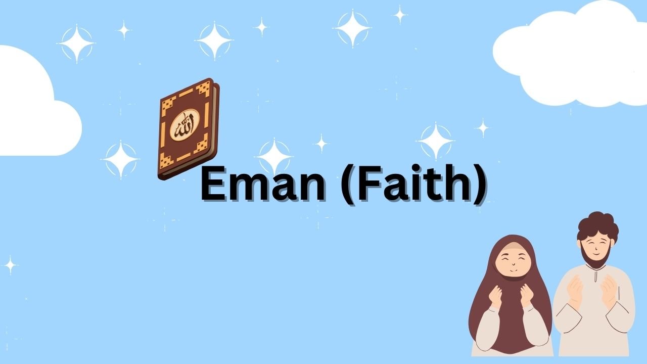 Eman (faith) picture