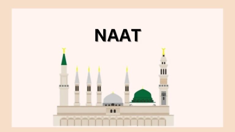 Naat picture