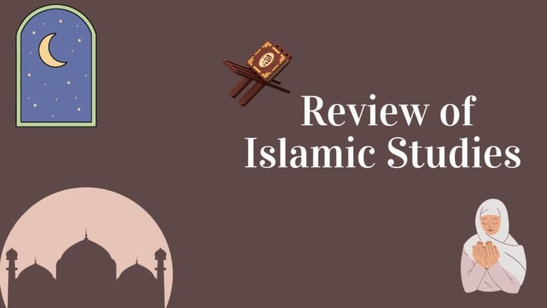 Review of Islamic Studies picture