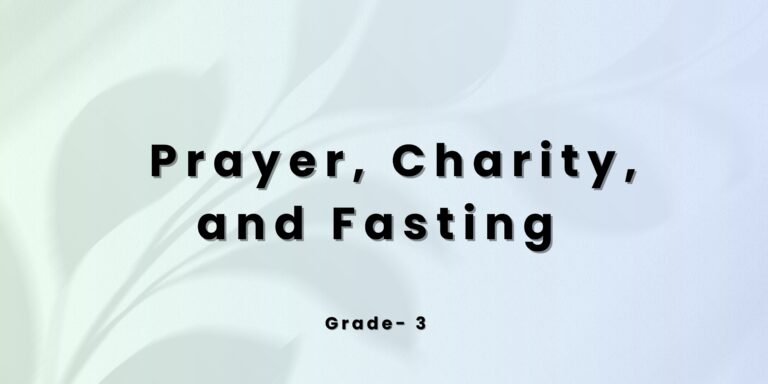 Prayer charity and fasting picture